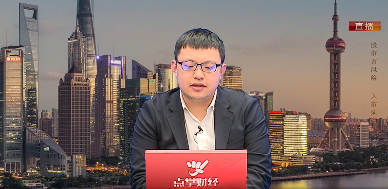 马敏:三大值得关注板块的逻辑揭秘!