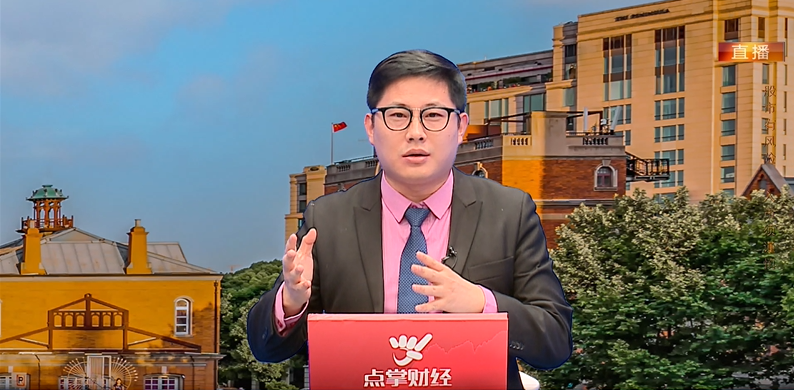 马敏:开弓没有回头箭!当下就盯这条主线!