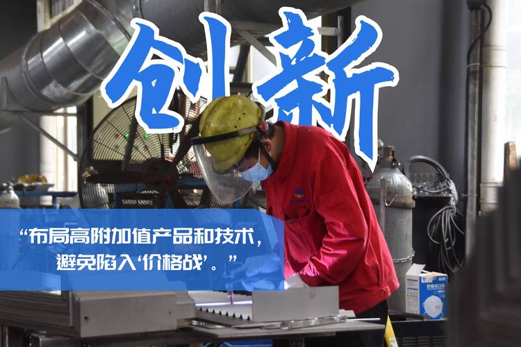 全媒+|董事长跑订单